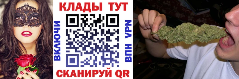 Где купить наркоту Усолье-Сибирское Метамфетамин  АМФ  Меф мяу мяу  А ПВП  ГАШИШ 