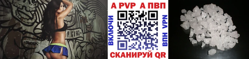 kraken зеркало  Усолье-Сибирское  APVP СК 