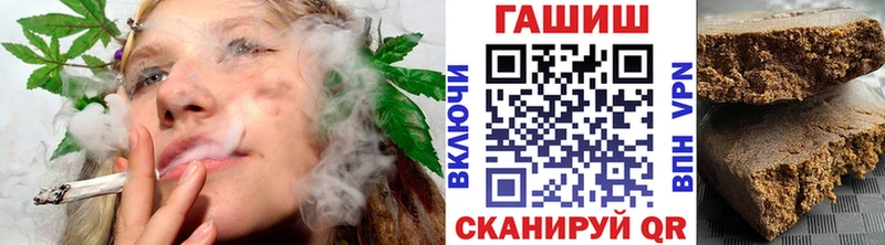 ГАШ Premium Усолье-Сибирское