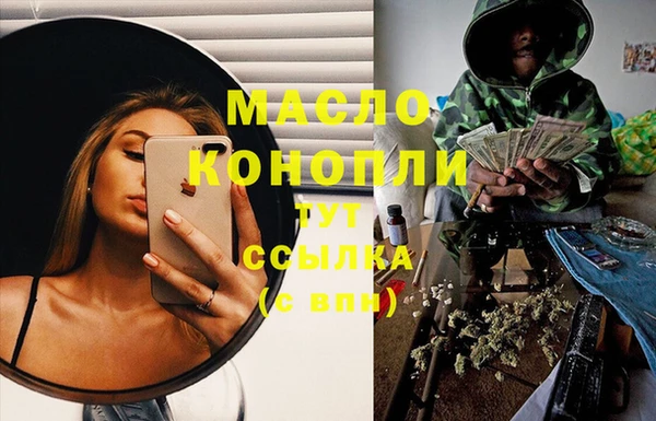 a pvp Абдулино