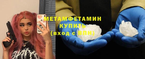 a pvp Абдулино