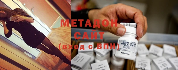 jwh Бутурлиновка