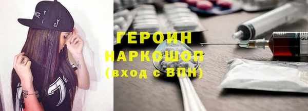 соль ск Алексин