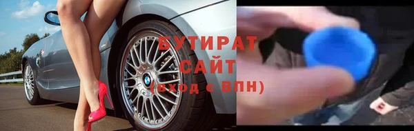 ГАЛЛЮЦИНОГЕННЫЕ ГРИБЫ Абаза