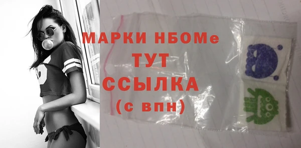 дживик Алзамай