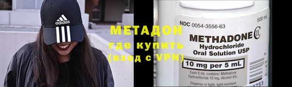 mdma Пестово