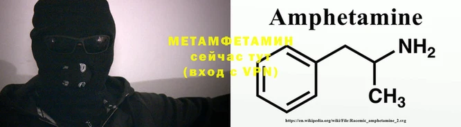 героин Валдай