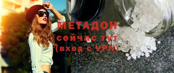 a pvp Абдулино