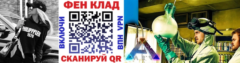 Метамфетамин винт ссылка на мегу ссылки Усолье-Сибирское